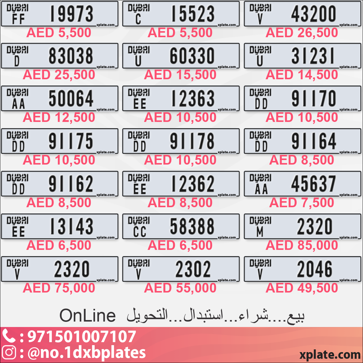 600bc25b-dfd5-4f4a-943b-9e15485722a0