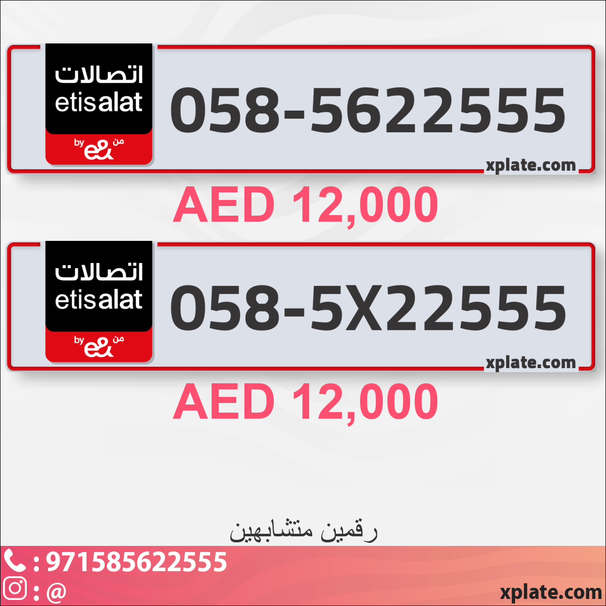 600d1237-6c9f-4907-9bd1-064e04743c6a