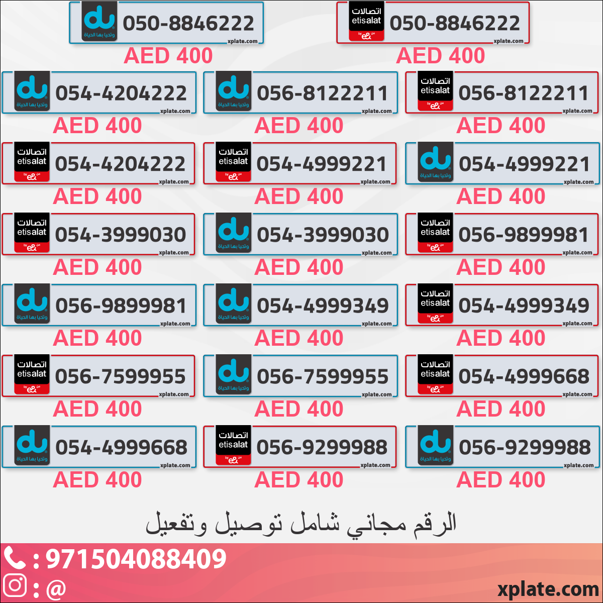 602469a8-0c04-4899-a6d5-e8e862779180