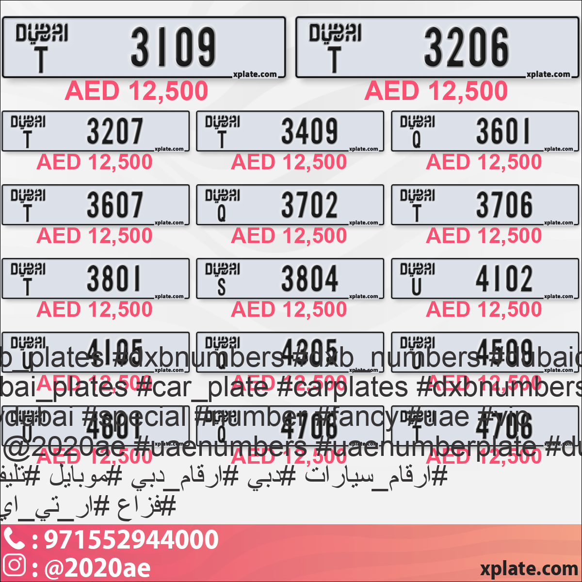 603a9a59-3487-45ee-ab60-d865ad6dee35