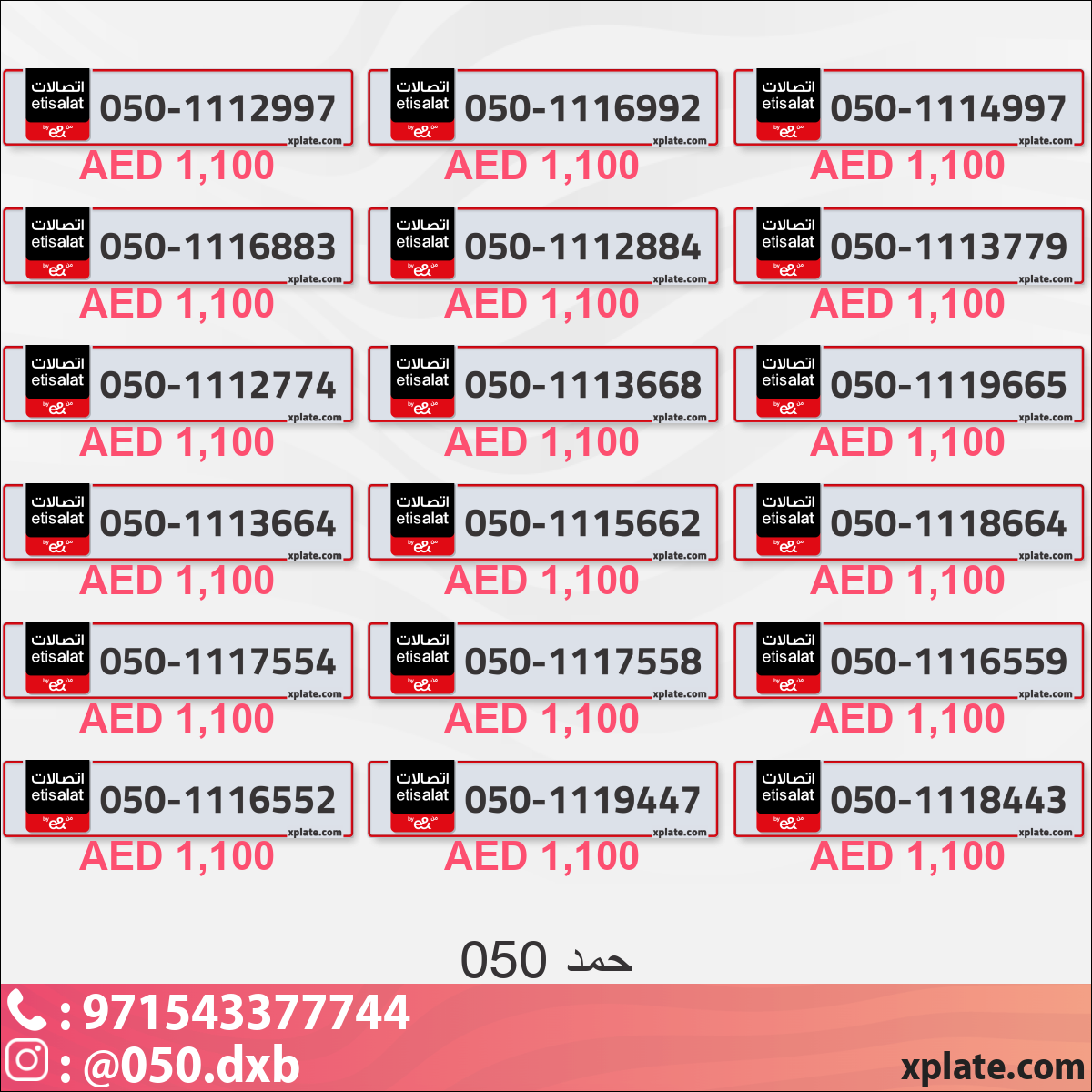 604e0305-c81c-4ce2-9839-994f38c81671