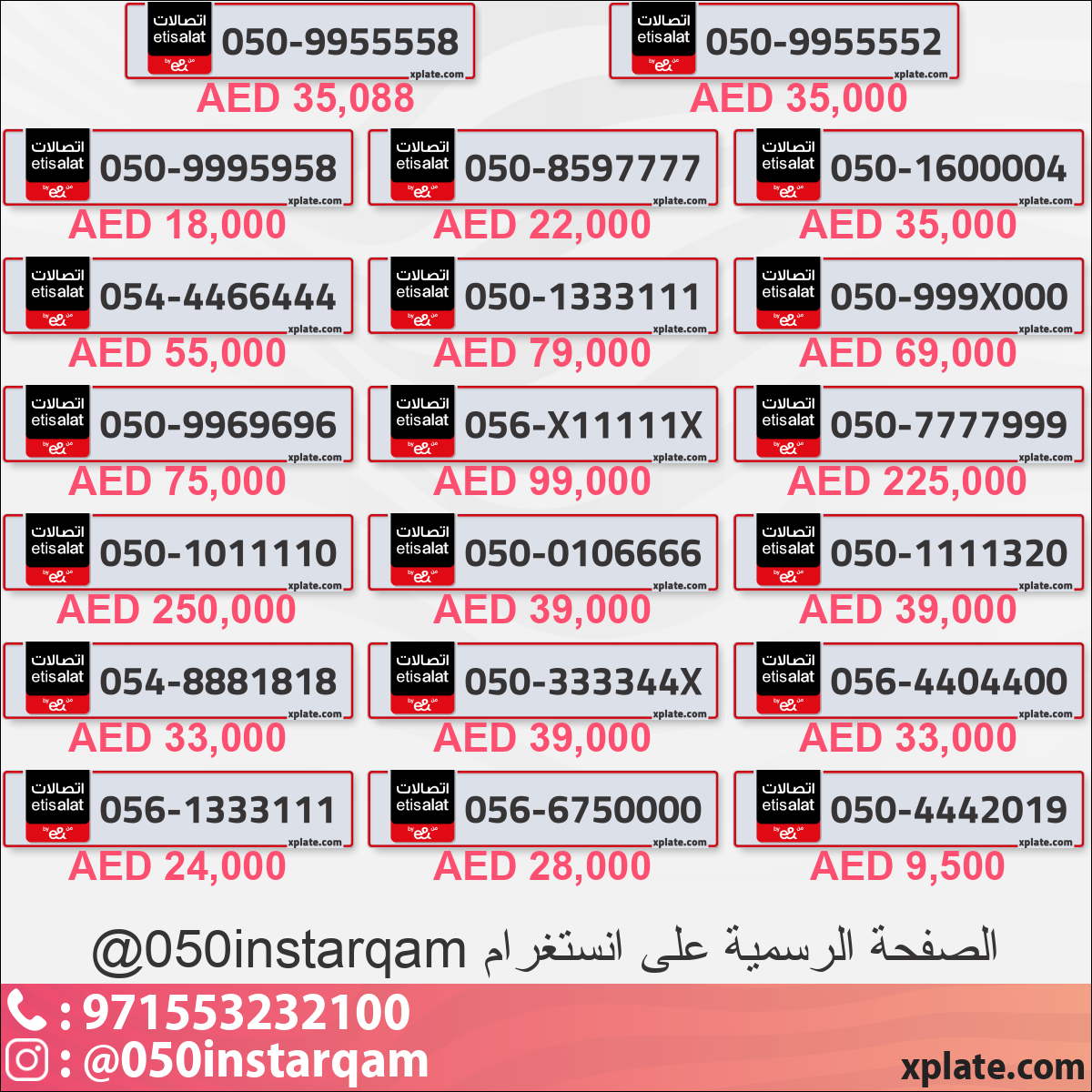 606077e5-54ce-49ed-b1b6-7fb30943dc39