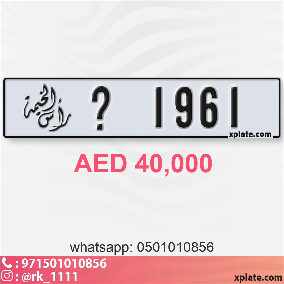60855606-099d-4311-b759-e513900ff6ac