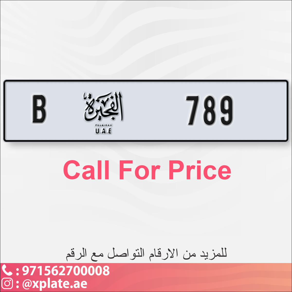 6086ea82-3019-4219-9789-e1c95f8fe7fa
