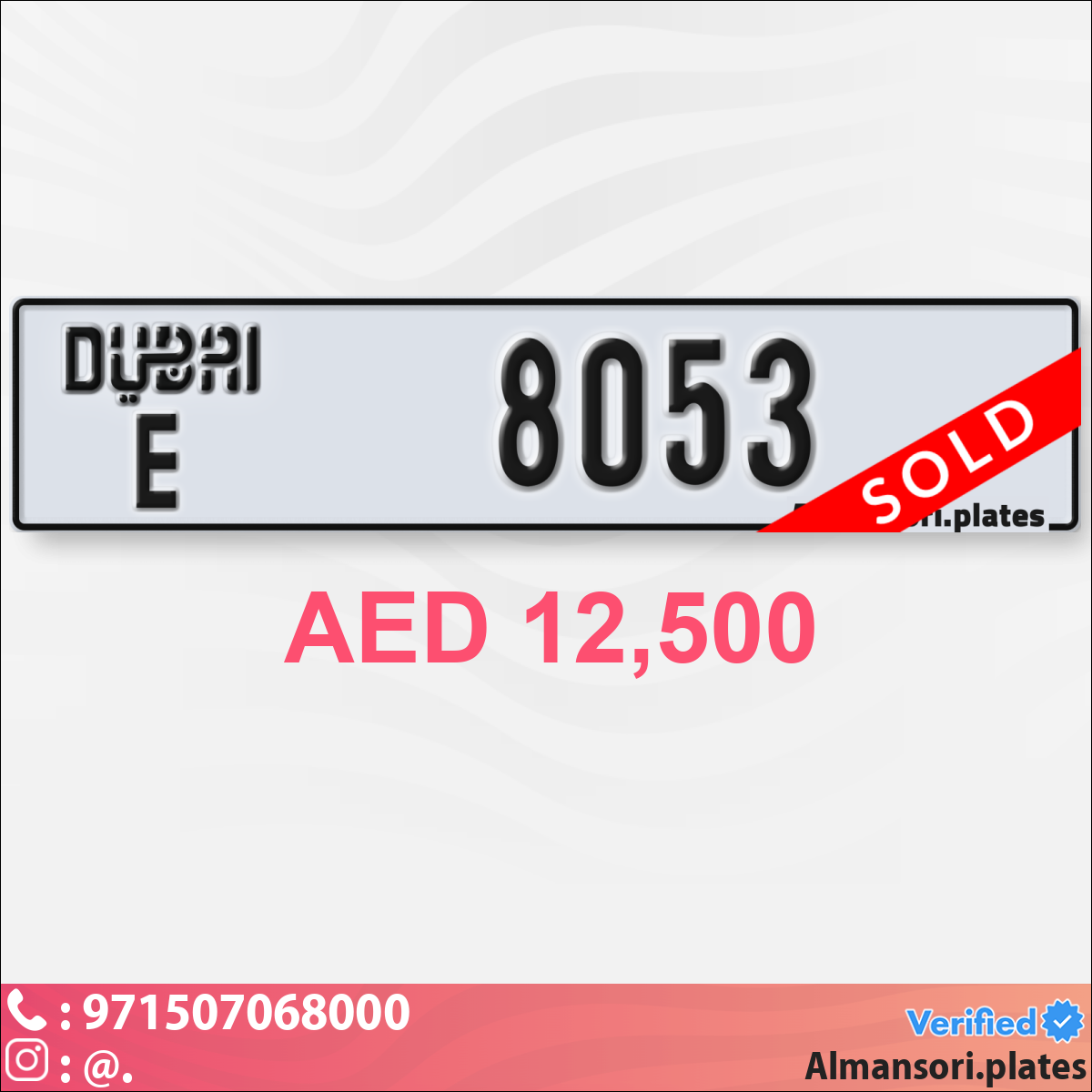 60b85737-a92c-470a-8cb8-60acb1f8e343