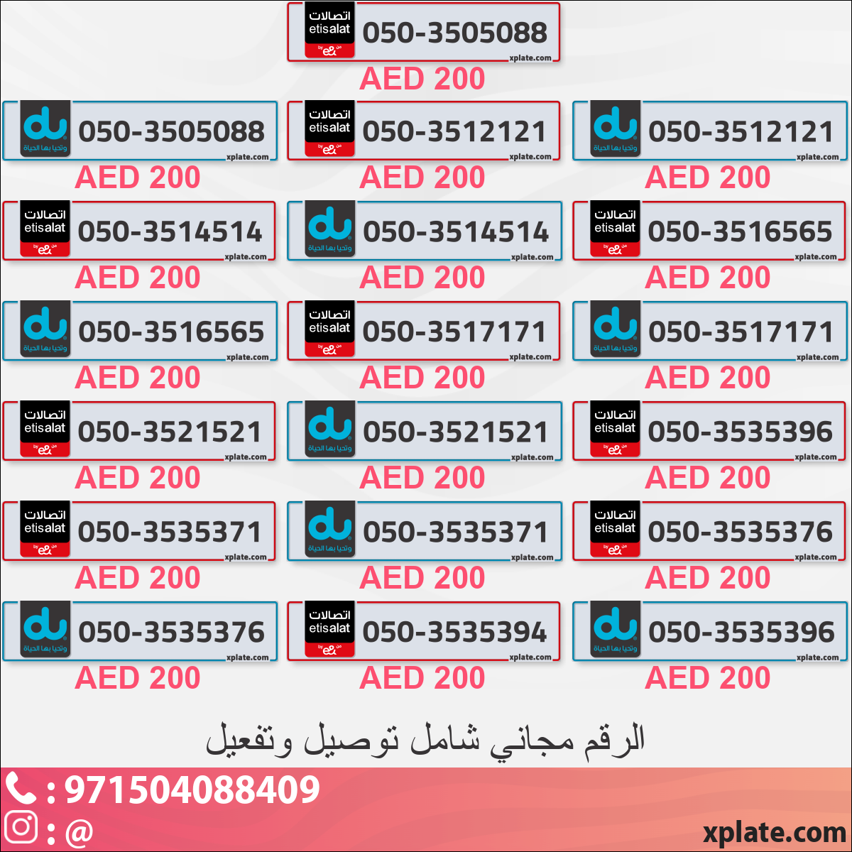60bd8cf6-7843-4048-97b7-8efad69a41d6