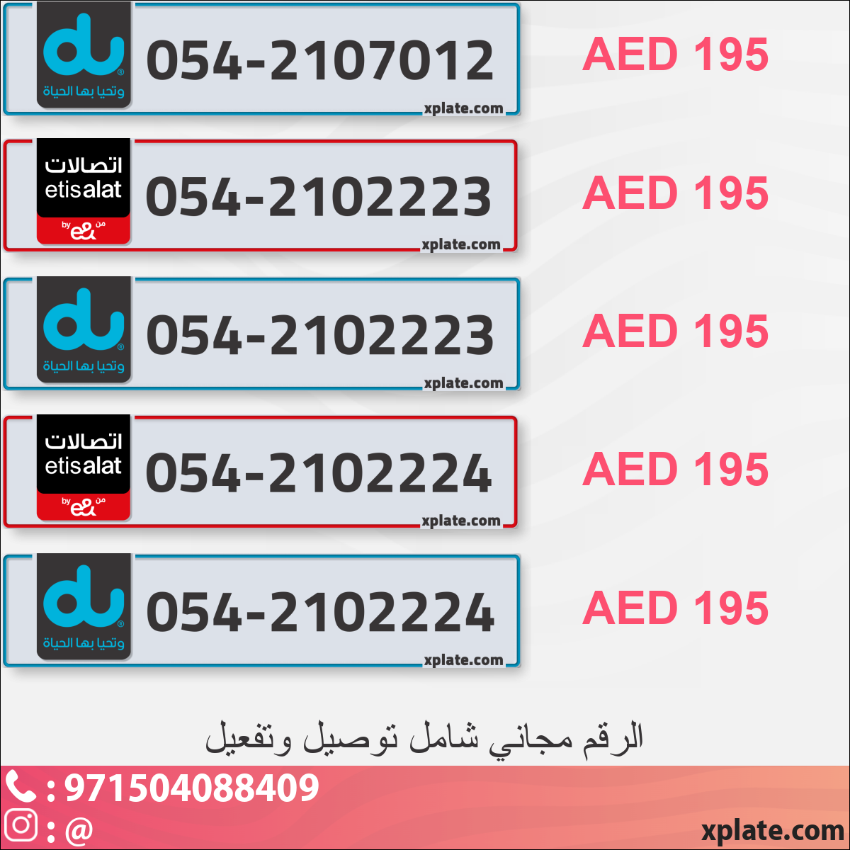 60c2a28b-3a54-44f5-817b-dc213961eaef
