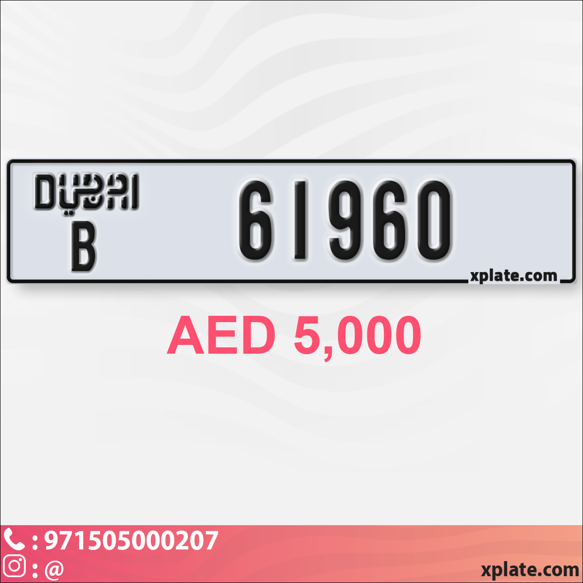 60d98c99-e915-4454-a0f7-a013cfc9db77