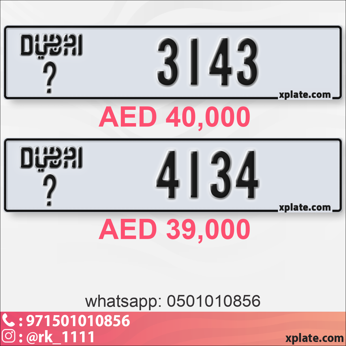 60f4c75b-632c-48d4-be79-730f731e8140