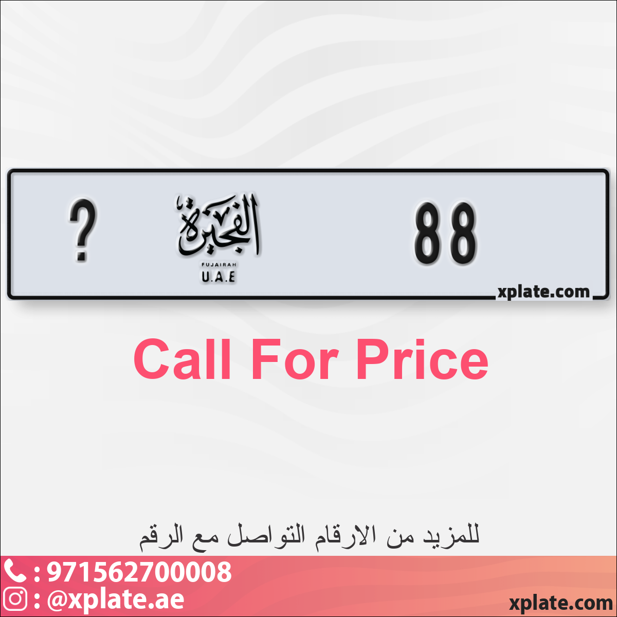 6102ca2f-ceda-4b49-9b57-4a77bfc70b1c