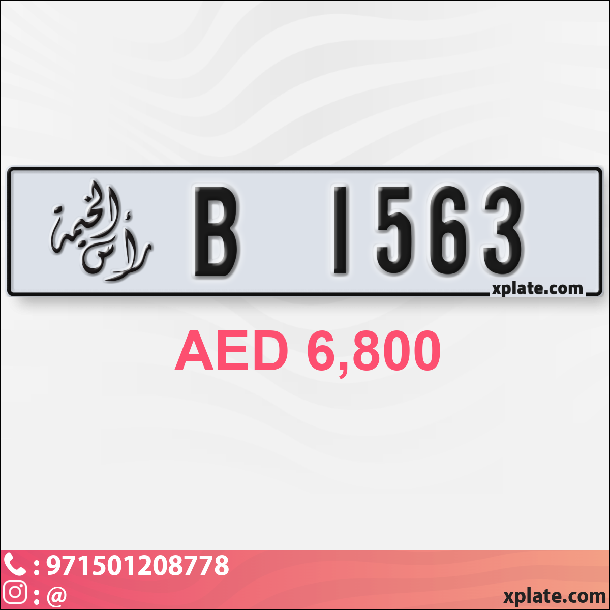 6110f4a6-7414-469b-9465-cc70e91c115c