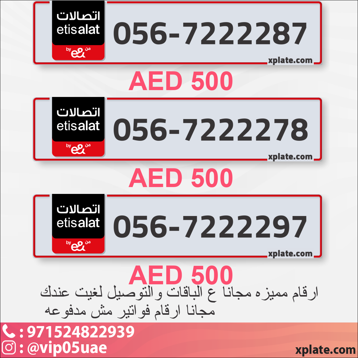 611844fa-7081-4842-b6a7-771e5a905287