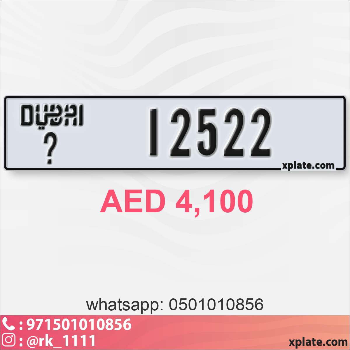 61187850-df9f-45e6-b298-4526790207a7