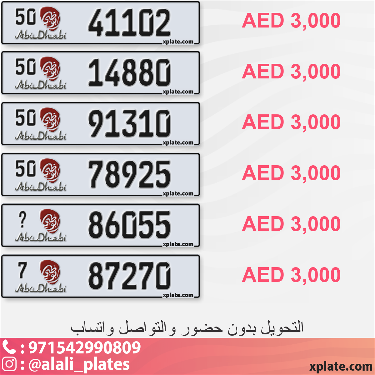611ac9d4-8195-4cee-a303-2fdaf5bf8390