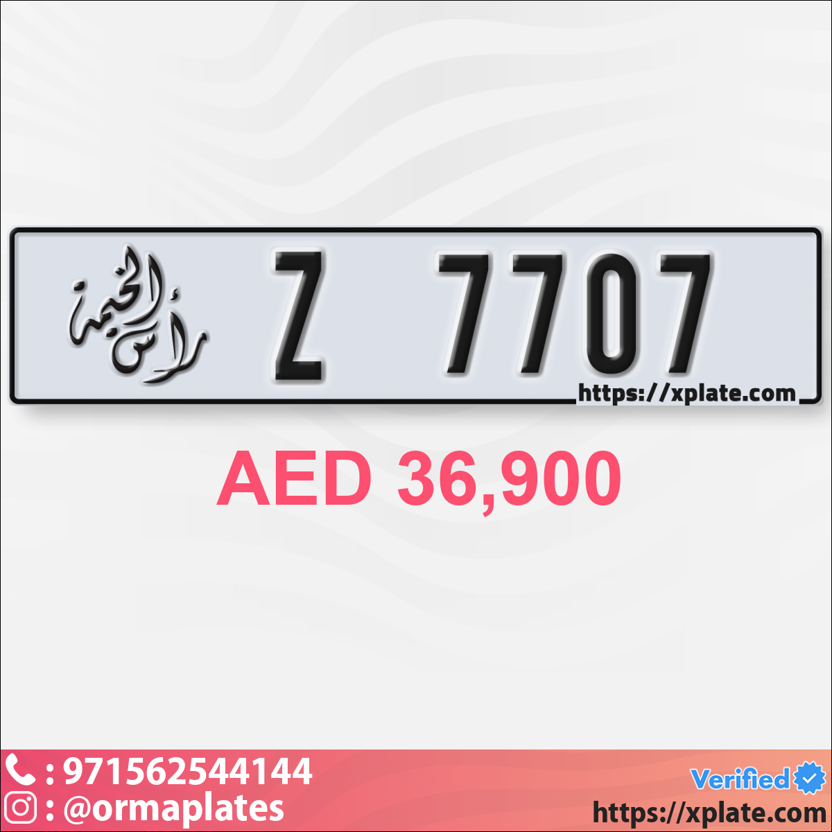 61229599-404e-441c-8801-f0c21f26b011