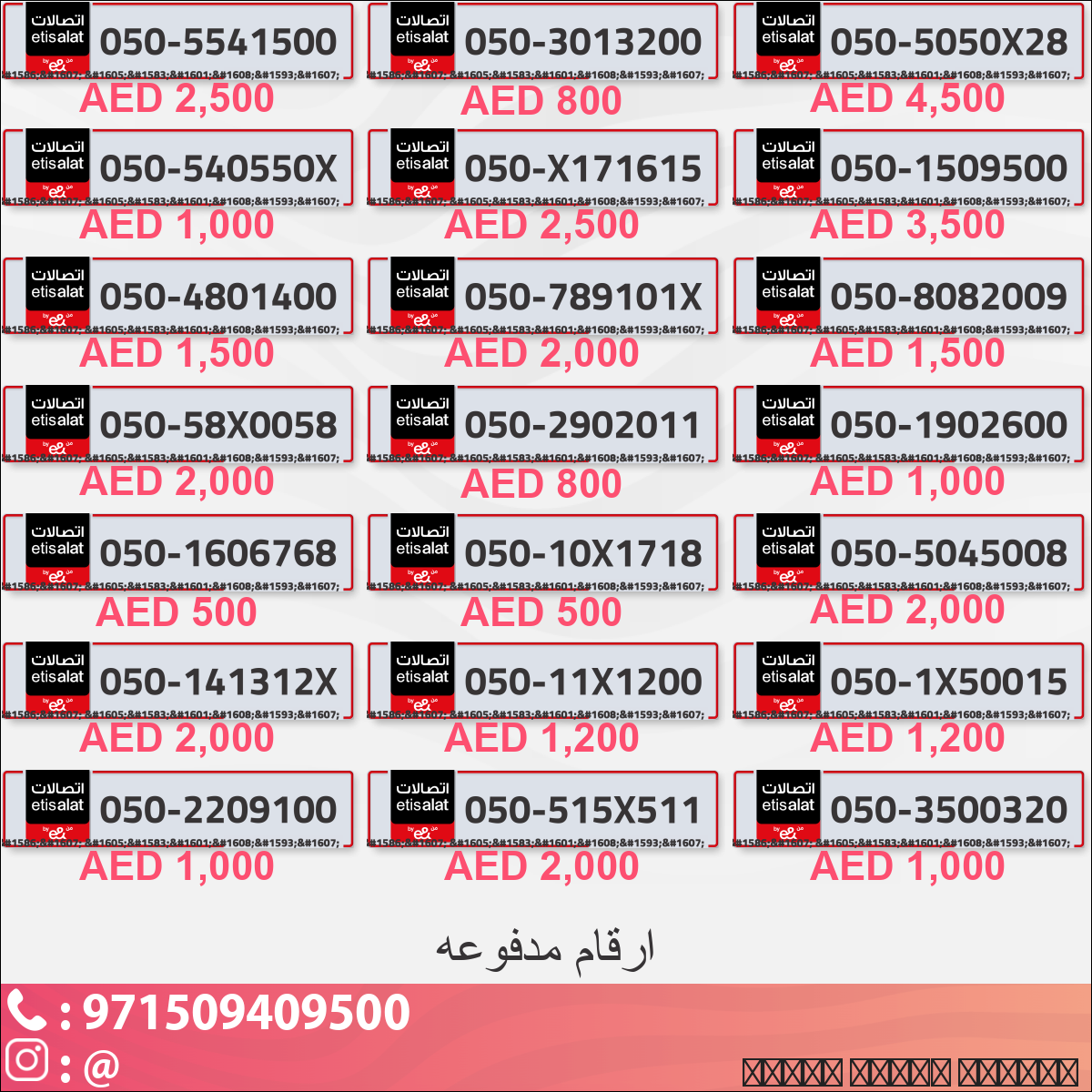 6140321f-48b9-4900-9ced-4c11e6b0855b