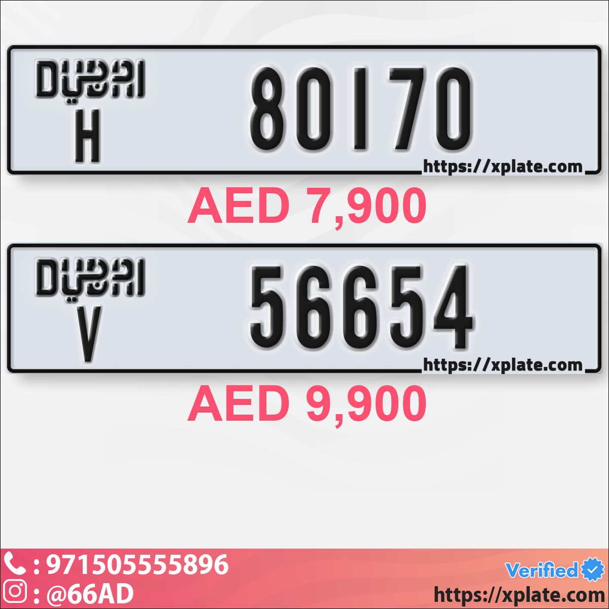 61406e6f-288d-4151-bad4-030f623c80d2