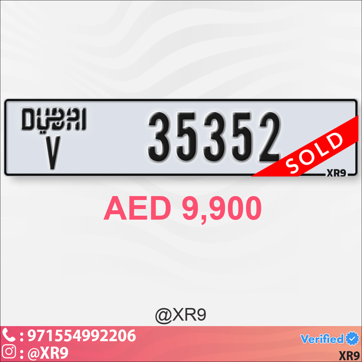 6146582d-1900-4cc7-87c3-32ed68cbc9de
