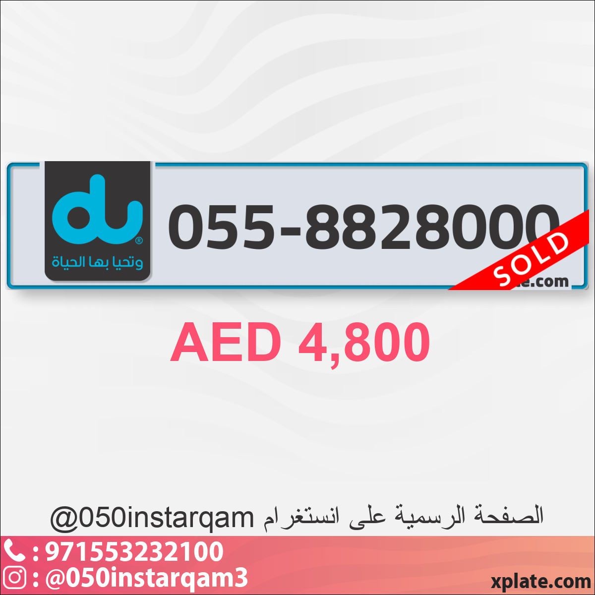 6148aa85-205e-41b2-a8c9-b2b658985678