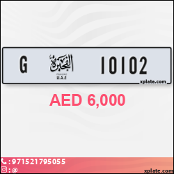 61554bf6-2ab5-40e0-99f0-d9d243f0bdc3