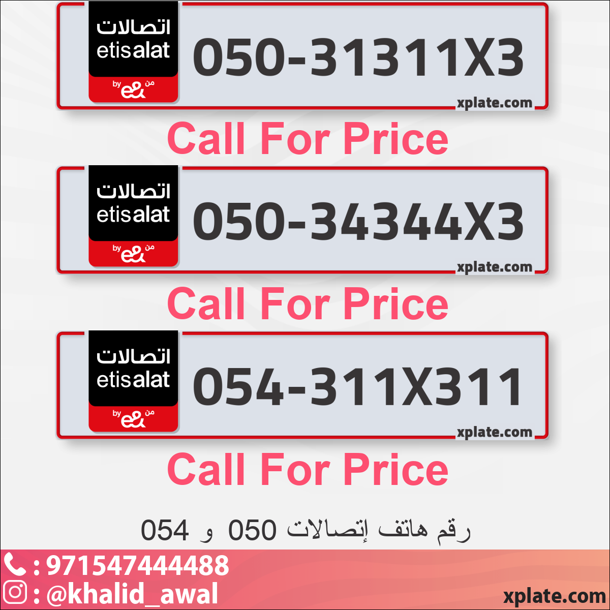 6170cee7-7e83-4fde-8dd5-582ccc24583a