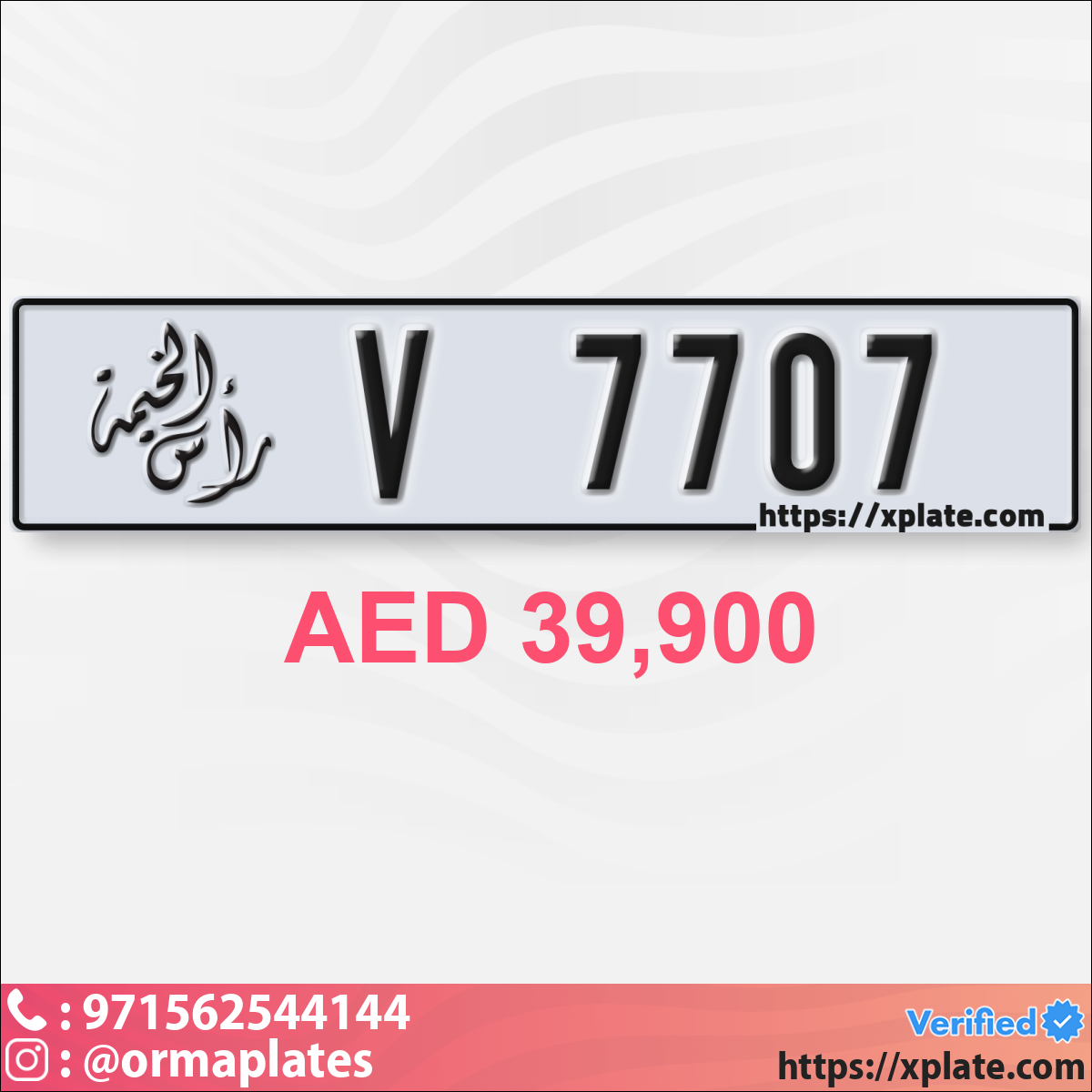 61745492-470c-4d95-81b1-624fe08e1dbf