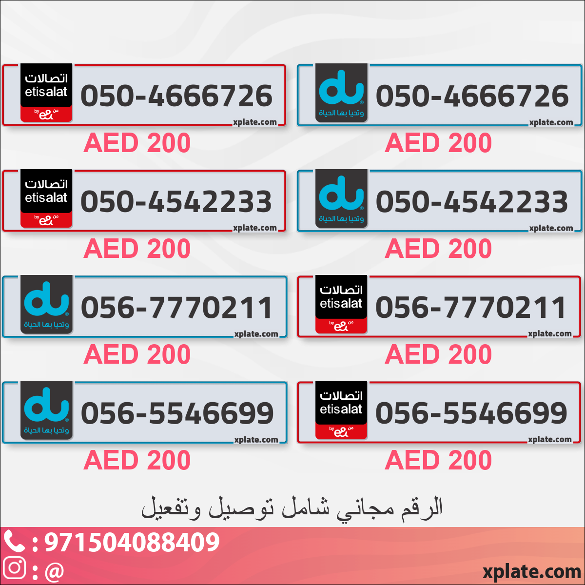 619527cd-c91a-4c18-8fcc-8144b04fe2fc