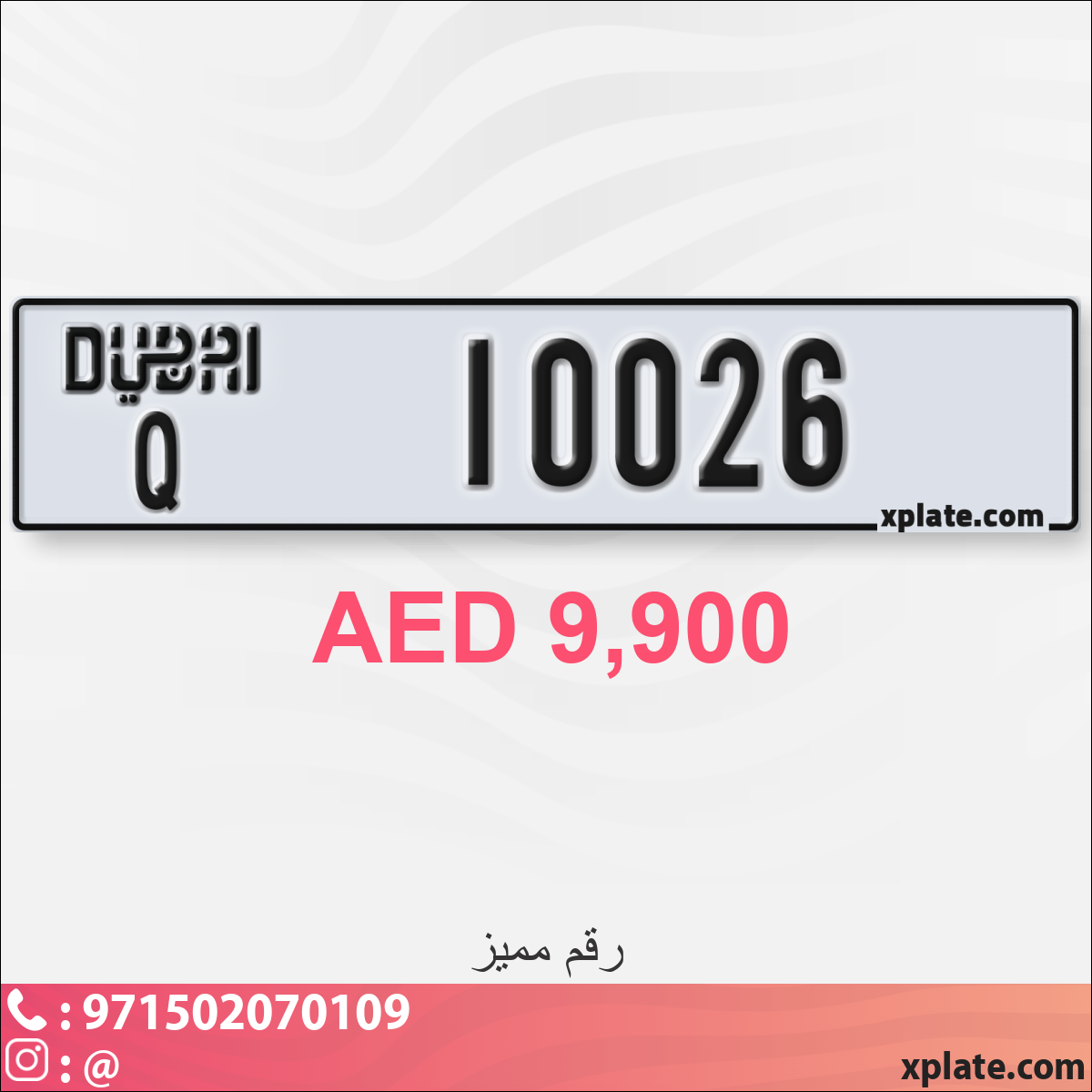 61a7be4e-bac5-4455-9c4b-15ade3122b46