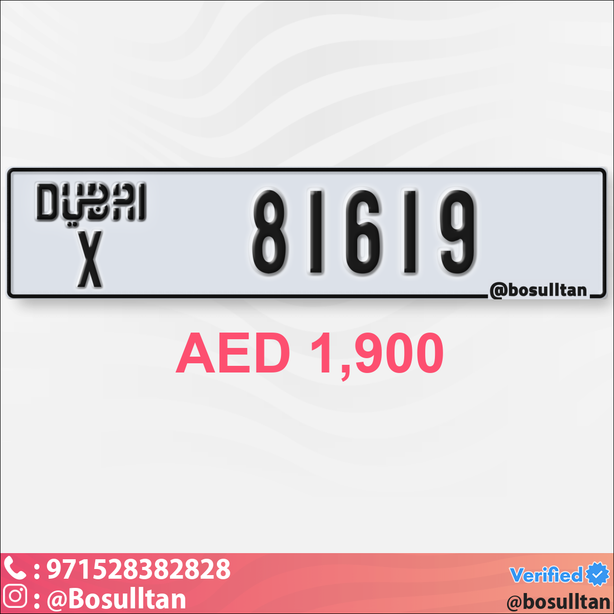 61ae6635-5580-4d84-a8ae-ddbe14547a0d