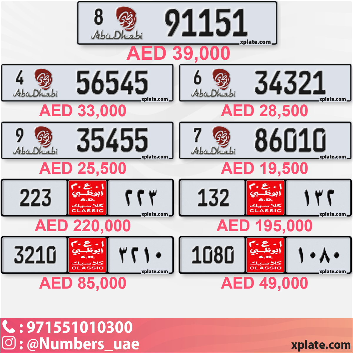 61b020db-651c-4cee-a68c-aa0ceca686b1