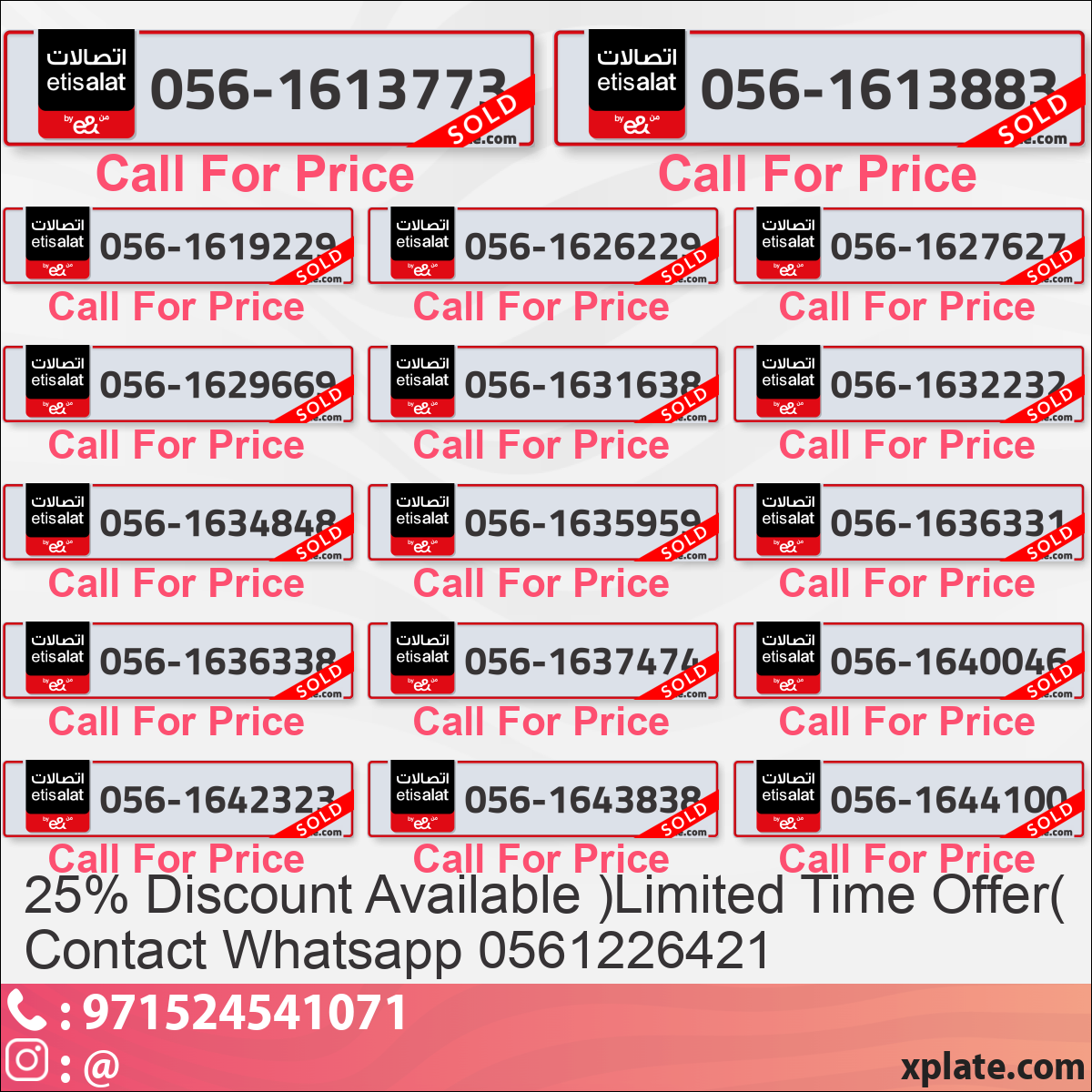 61b3518f-b73c-4797-9b2b-e8c3a95daf60