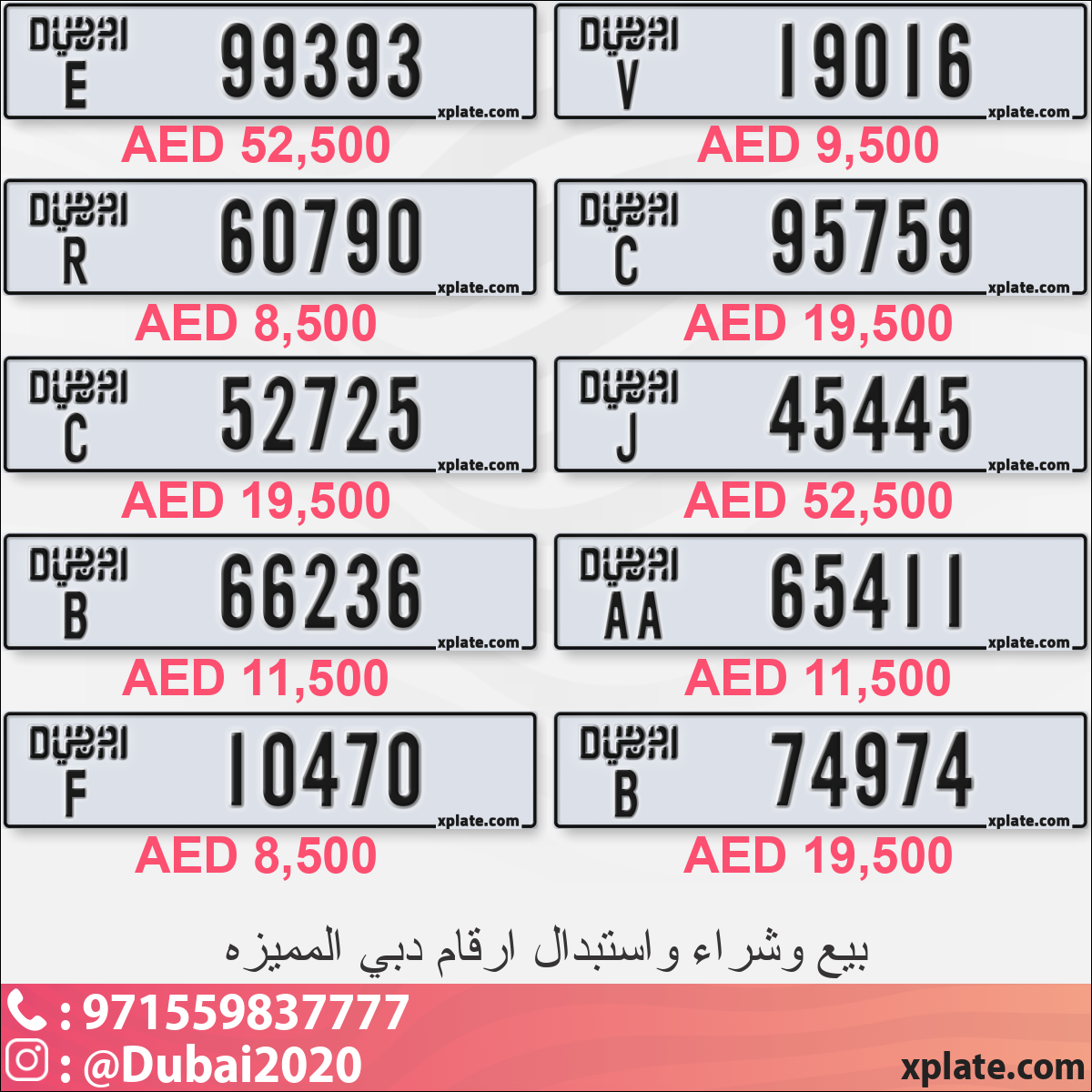 61b76578-9c2f-4725-b8bb-c16e23270417