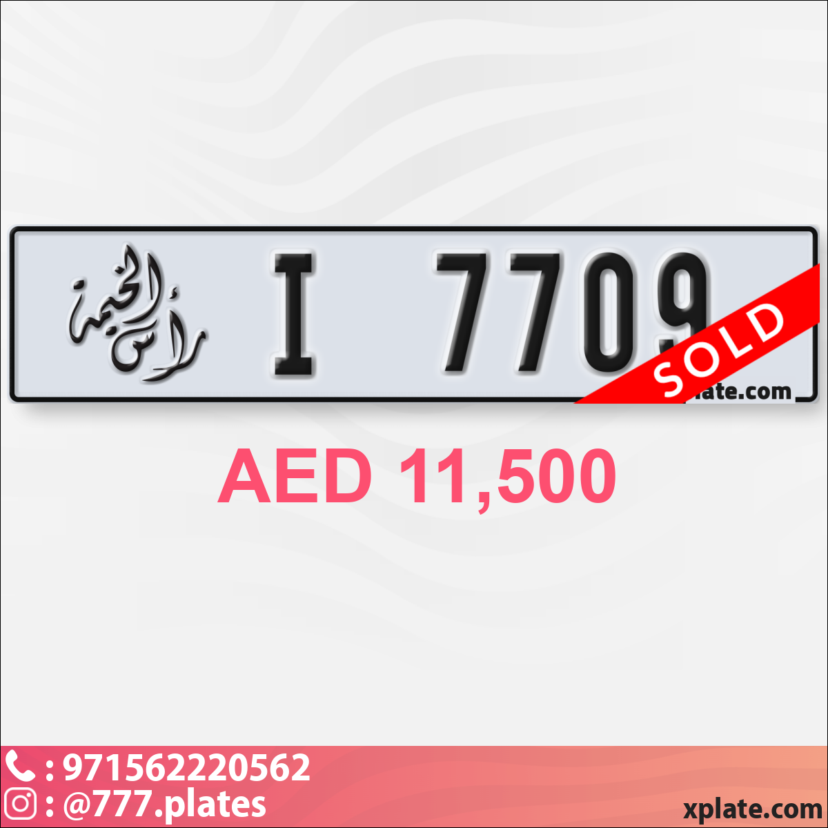 61ba3209-e187-4d3a-b7a5-07350f5cca9a