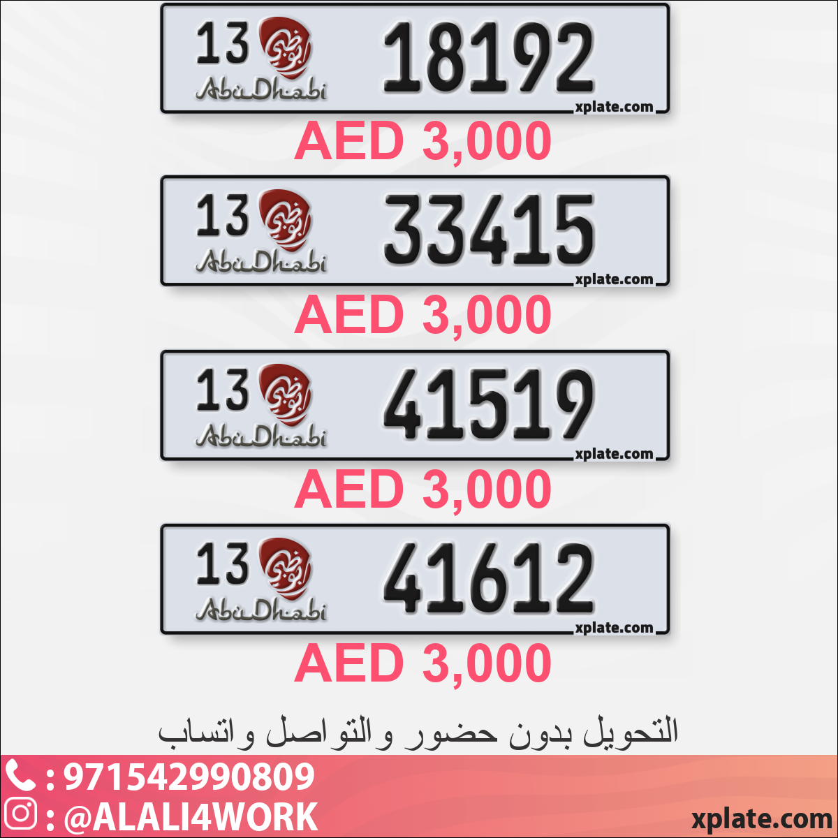 61d1d673-cc10-4234-b9de-940a33eda365