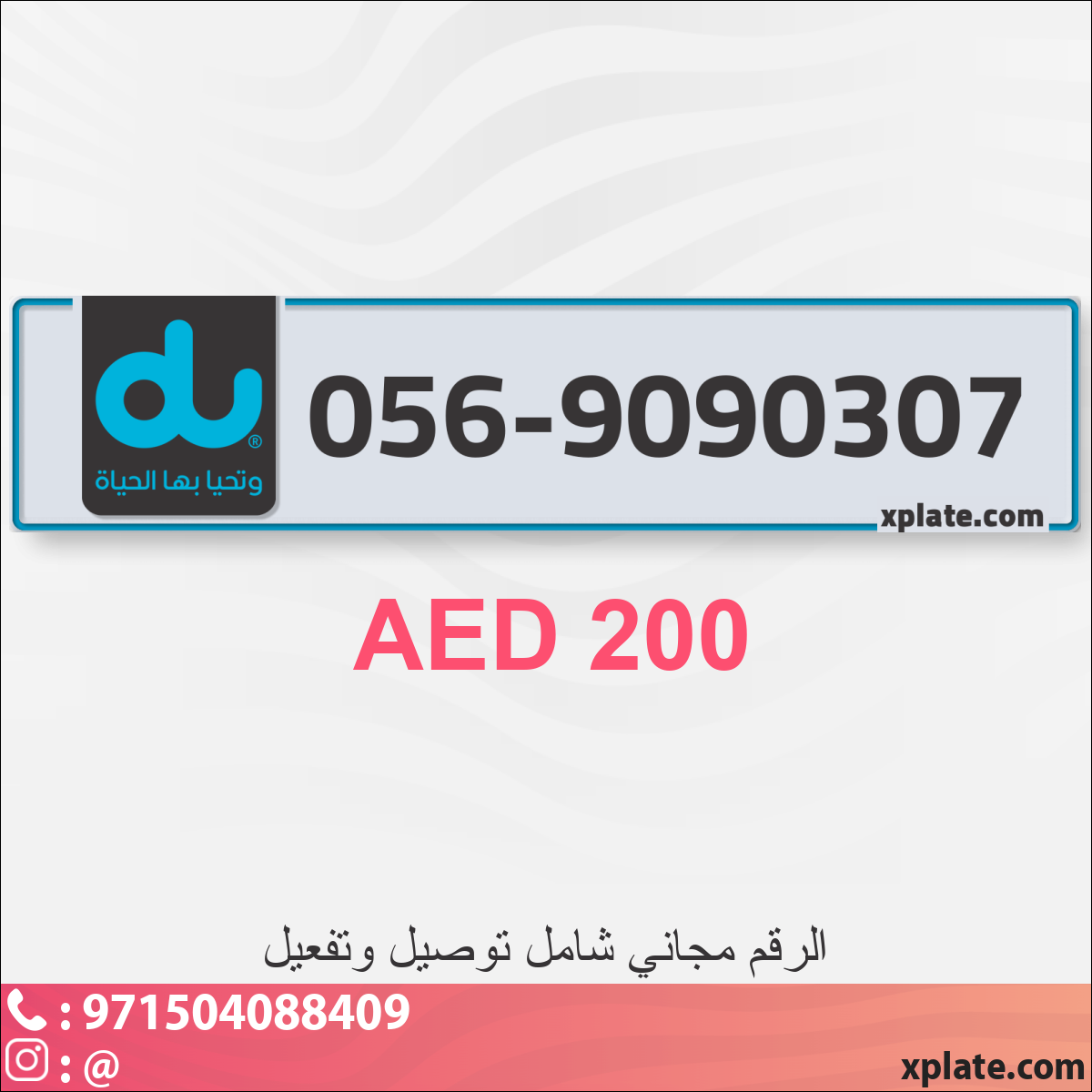 61e3f280-7878-4849-af4a-f1fdea8bca2a