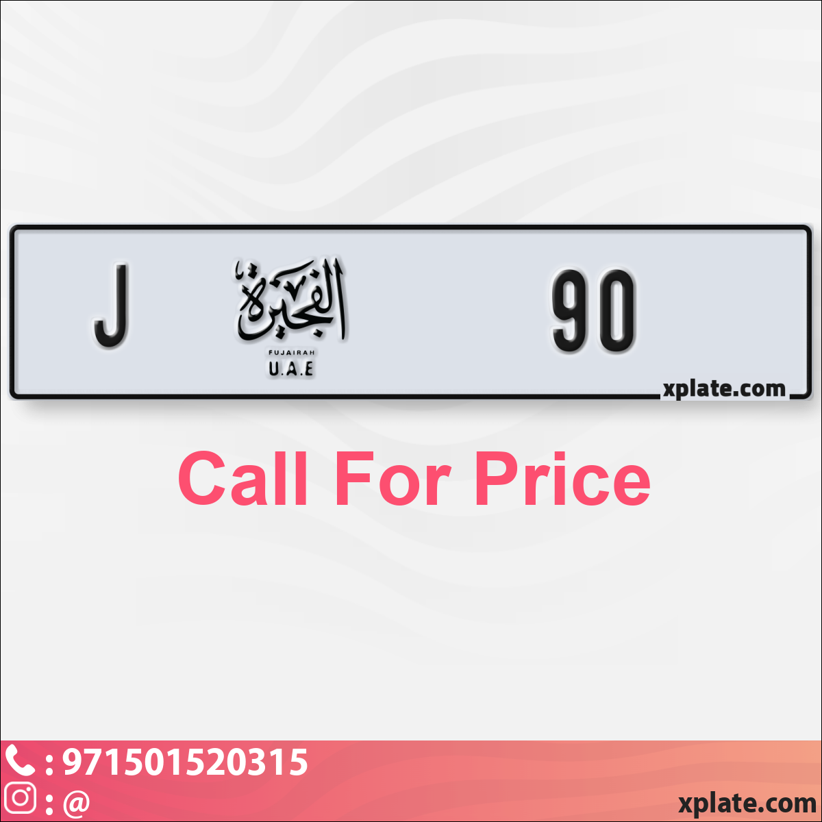 61e81731-230c-4cb7-9428-c01d028f204f