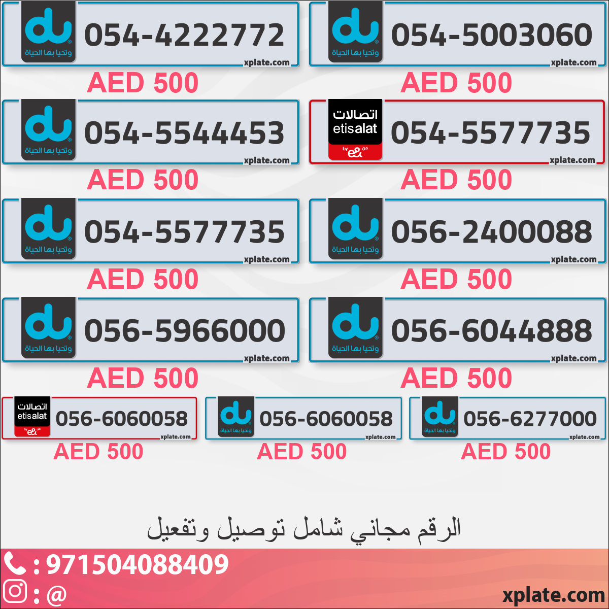 62065870-5539-48e0-991e-7932108373e3