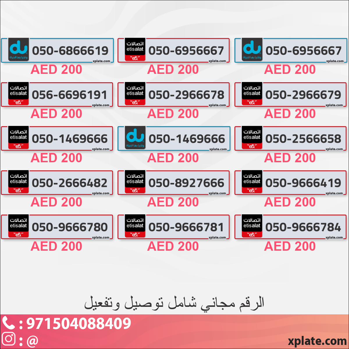 6229213f-c2ff-4434-b87d-06f2e9937f25