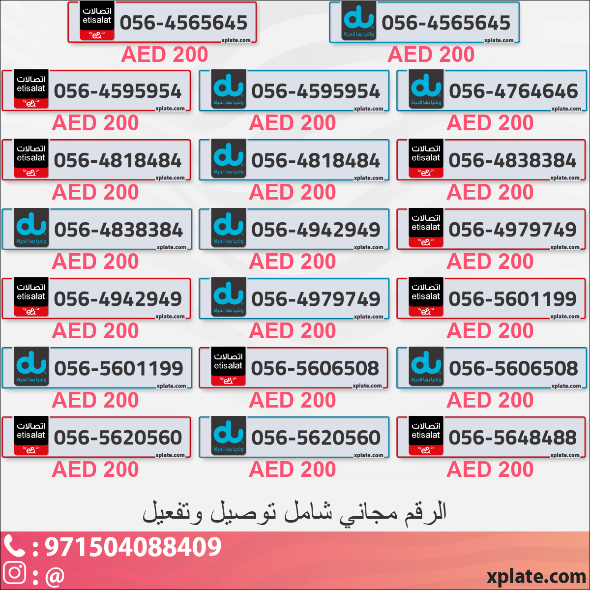 622b7638-f2f0-41b5-87aa-527aa8d6396c
