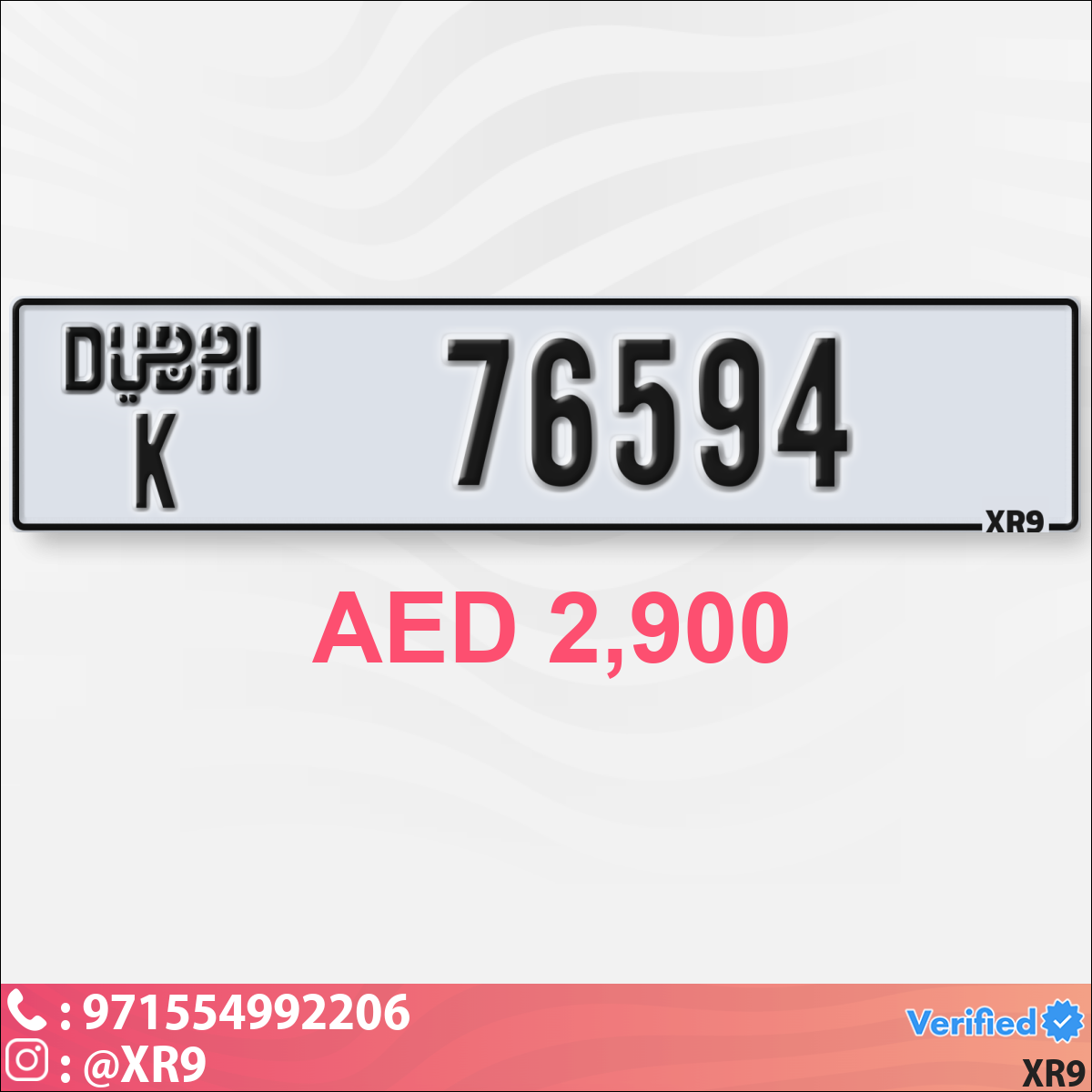 622dca8e-5a94-4bb2-9c13-4f6bf0496333