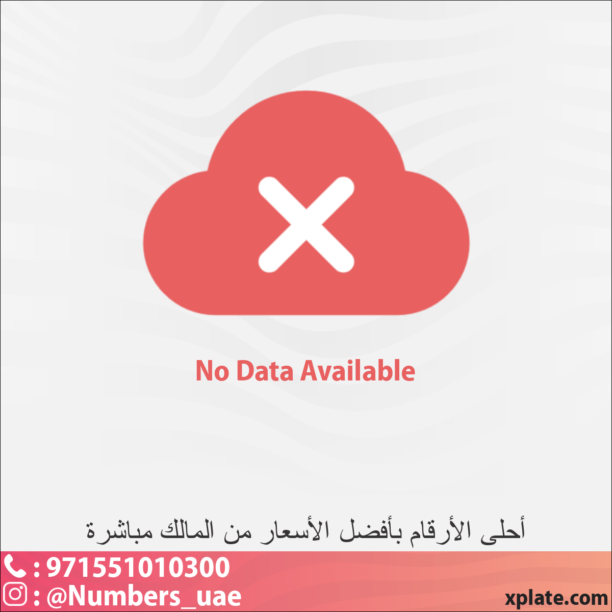 62304117-6794-46cb-b343-29e707092647