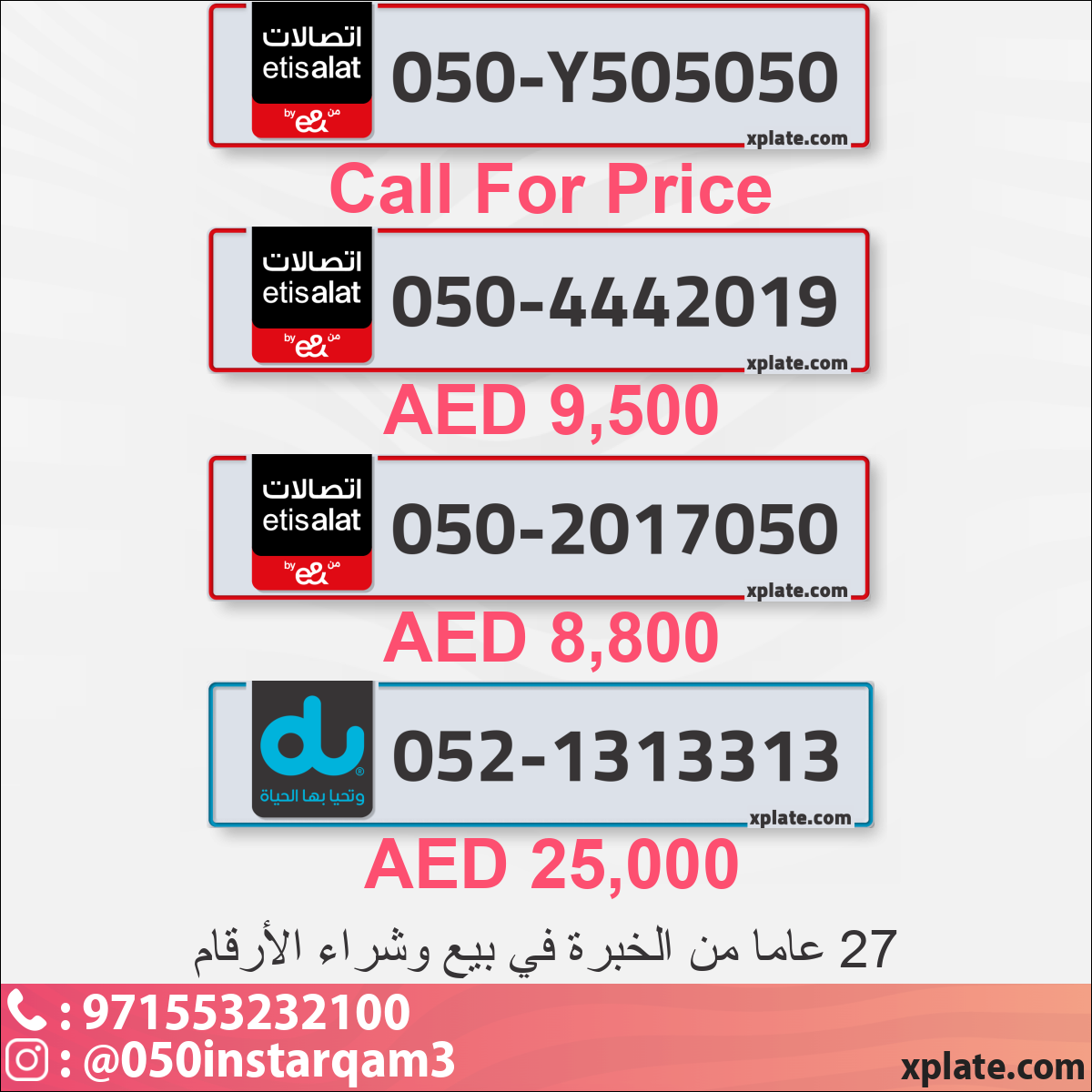 6238e200-48d6-45df-89f8-8b1f75228bf1