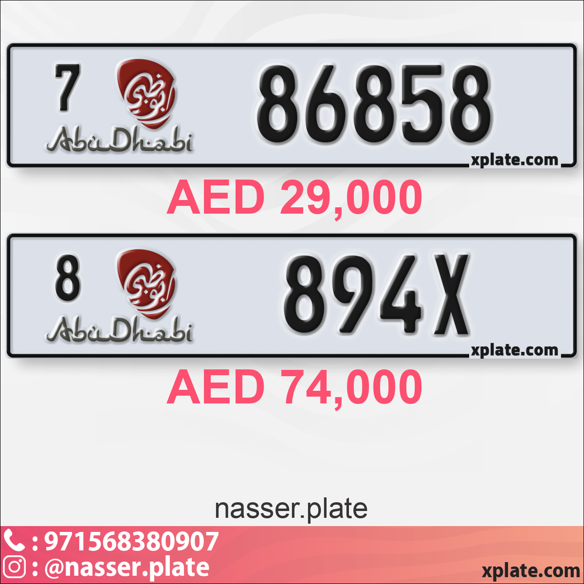 624f8d0f-c8ed-4f53-9ee7-96f024a6777b