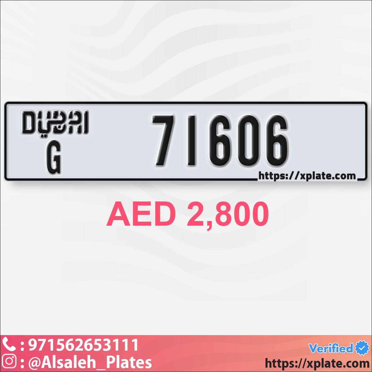 62591344-79c5-4d64-95e7-8e226d425117