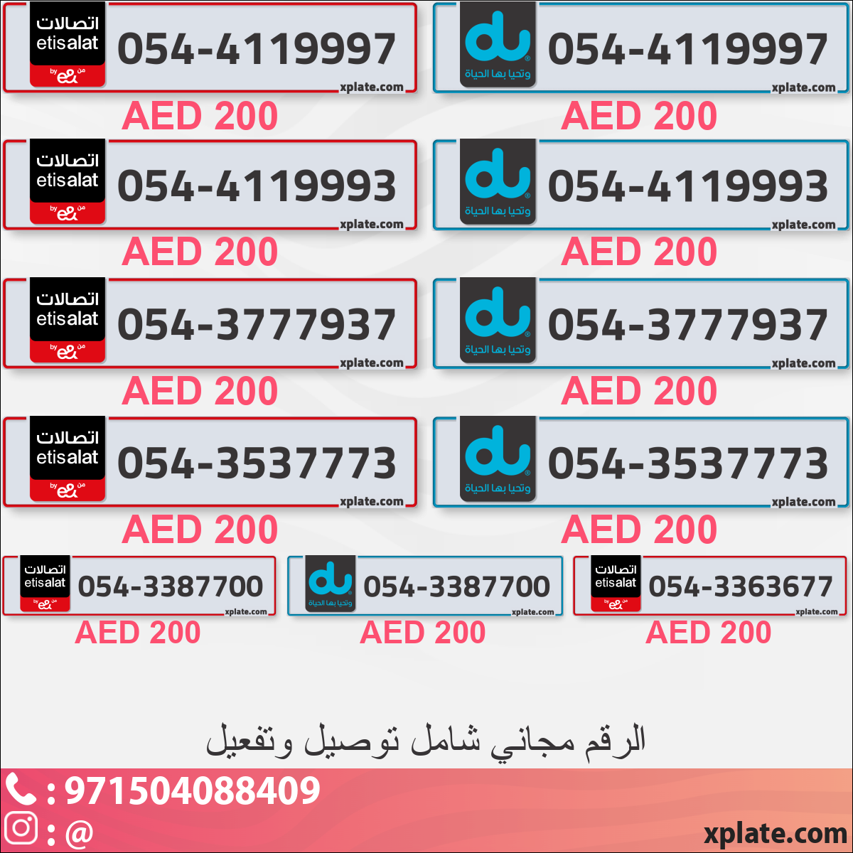 625fa26f-6561-4b85-87b6-1cce6b73ddf8