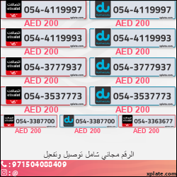 625fa26f-6561-4b85-87b6-1cce6b73ddf8