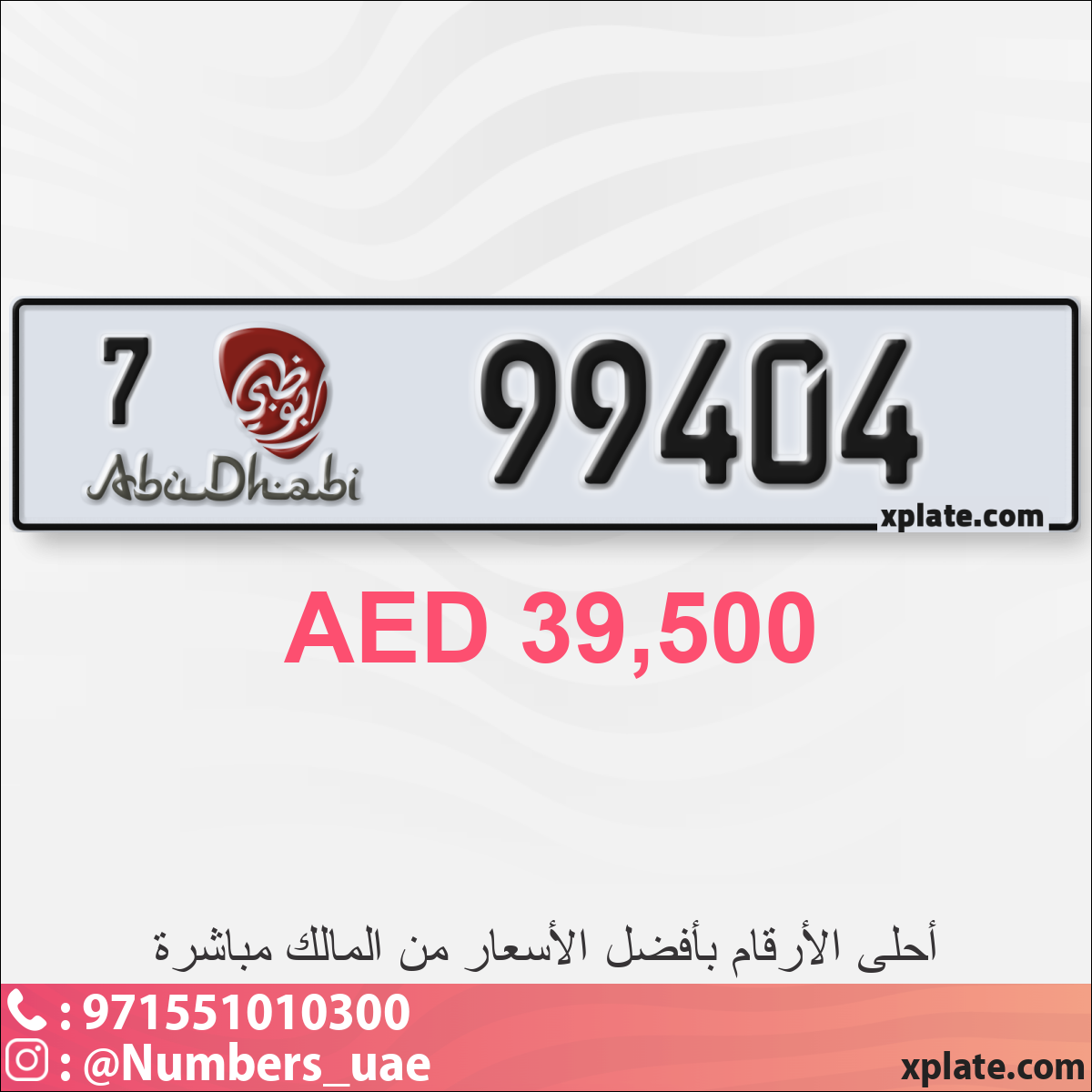 62632f6f-c0f4-4289-bef2-37416748a07c