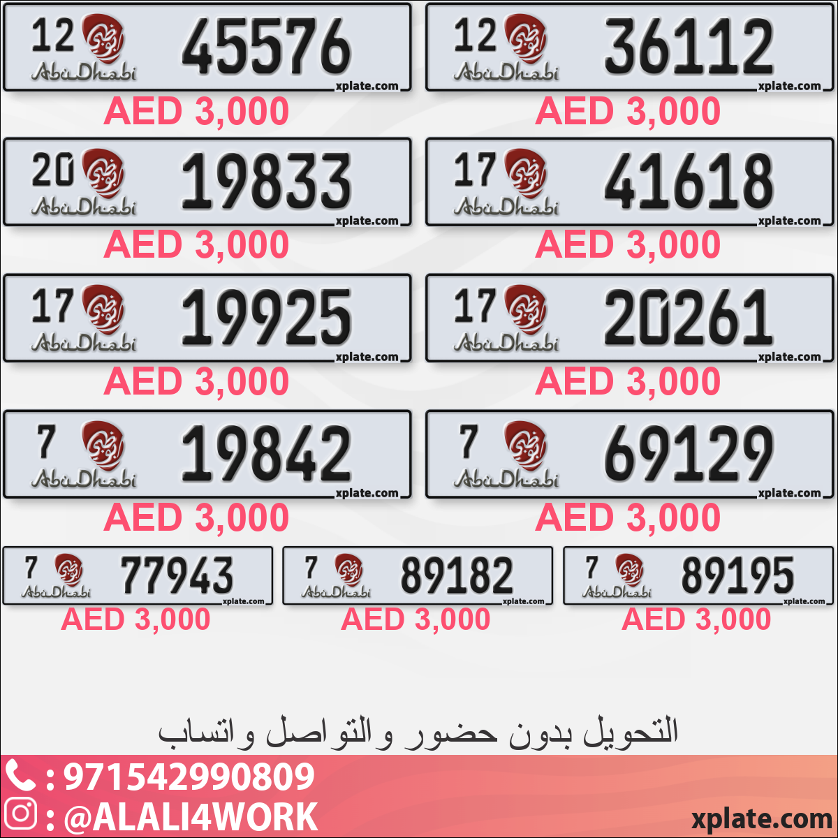 62a4b58d-6600-4581-a47d-20fac9ba9697