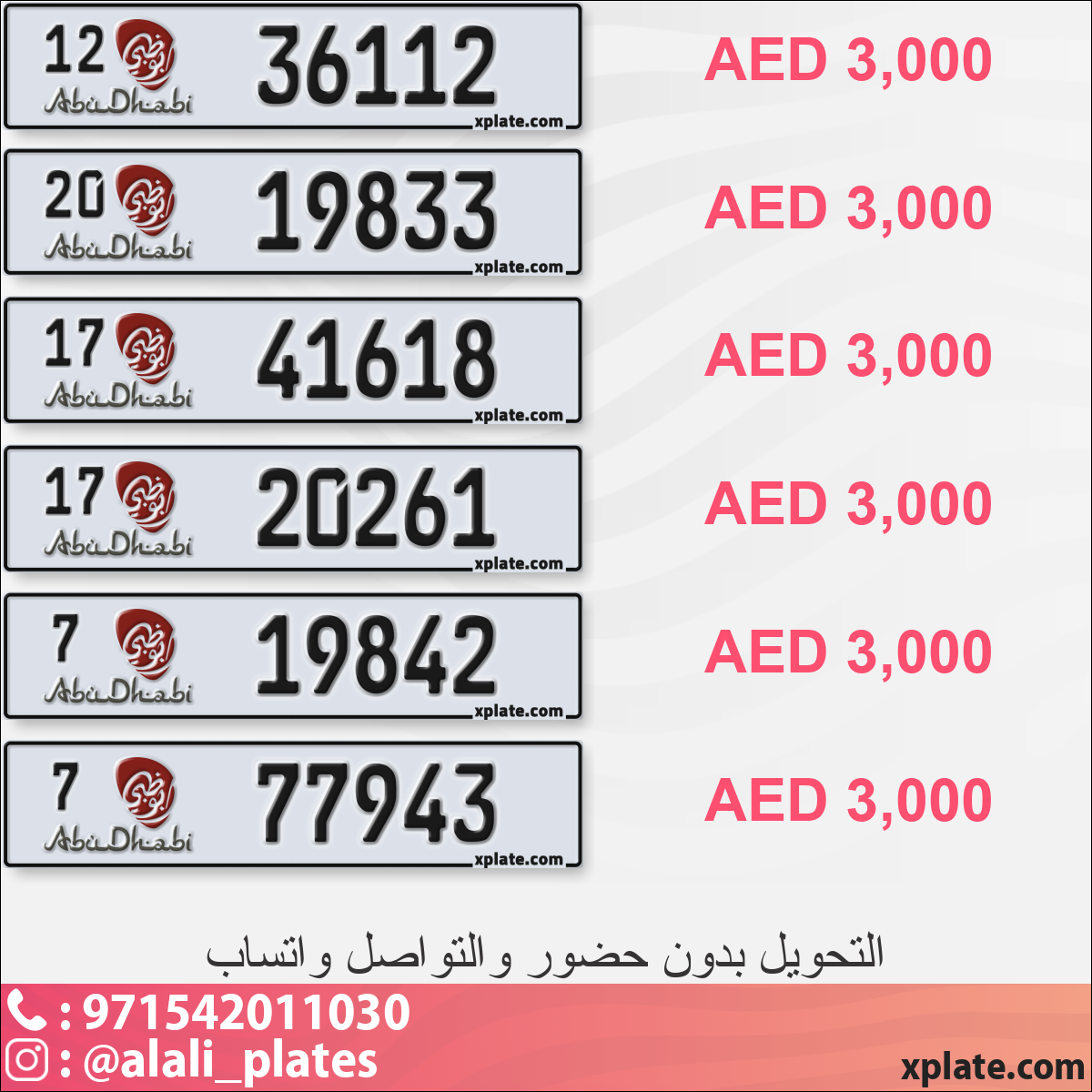 62a4b58d-6600-4581-a47d-20fac9ba9697