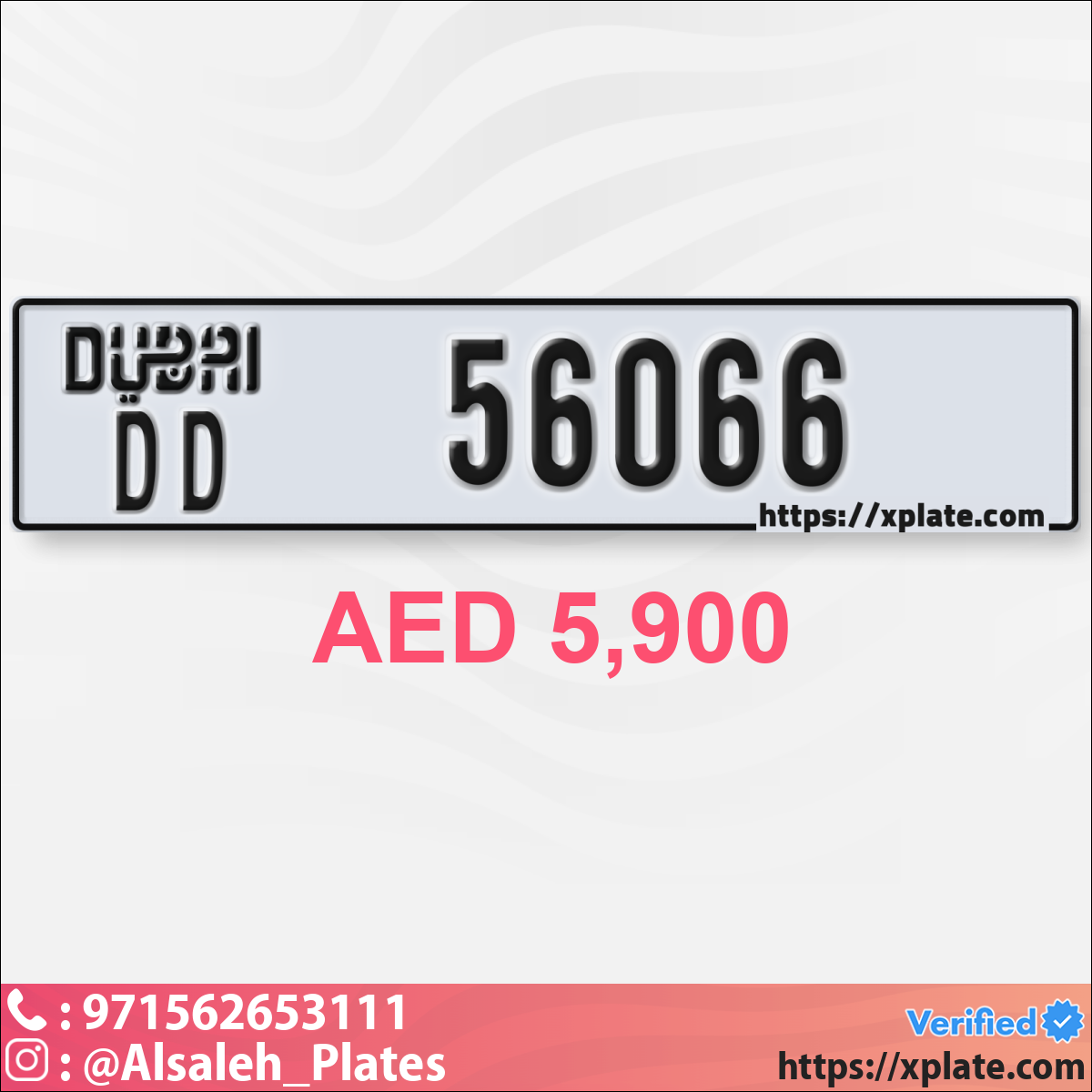 62a6699d-8584-4efd-a9ab-f9ed00db8a0e